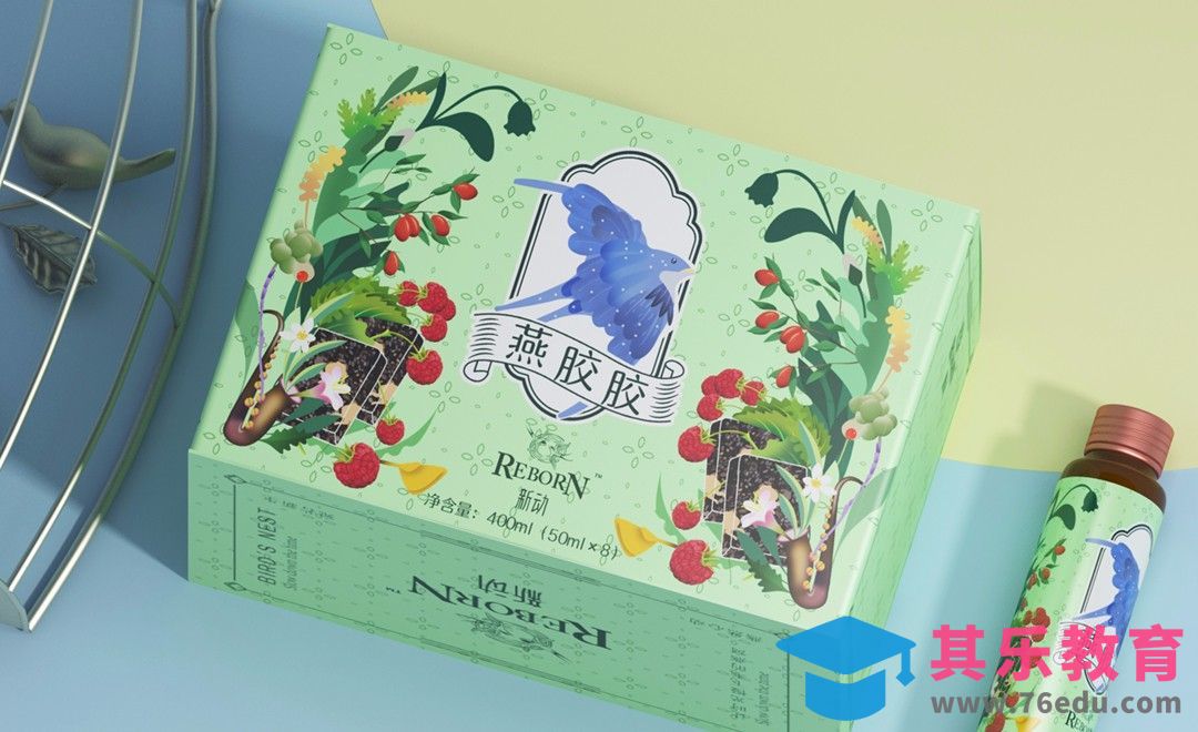 AI-燕窝阿胶包装（上集）[虎课网品牌设计视频教程][logo包装设计教程全集MP4 ]-第1张图片-我要自学网