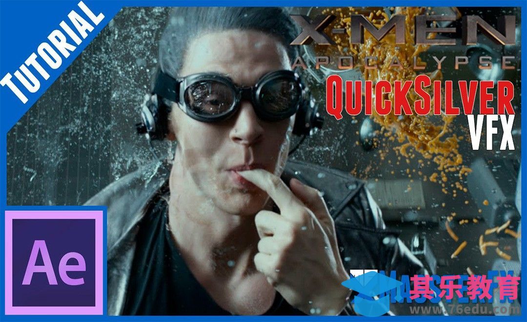 AE-《X战警》同款路人定格特效[虎课网最新视频教程][免费高清MP4教程全集 ]-第1张图片-我要自学网