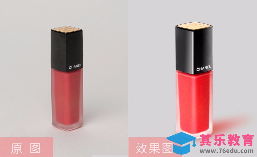 PS-唇釉精修[虎课网电商产品精修视频教程][最新PS修图教程全集MP4 ]-第1张图片-我要自学网