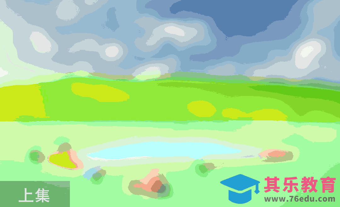 C4D+AE-植树节栏包片头动效（上）[虎课网影视动画制作视频教程][MP4影视拍摄教程全集 ]-第1张图片-我要自学网