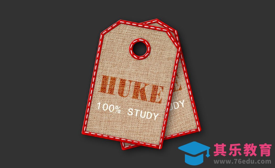 PS-写实吊牌图标绘制[虎课网UI设计视频教程][UI设计教程全集MP4 ]-第1张图片-我要自学网