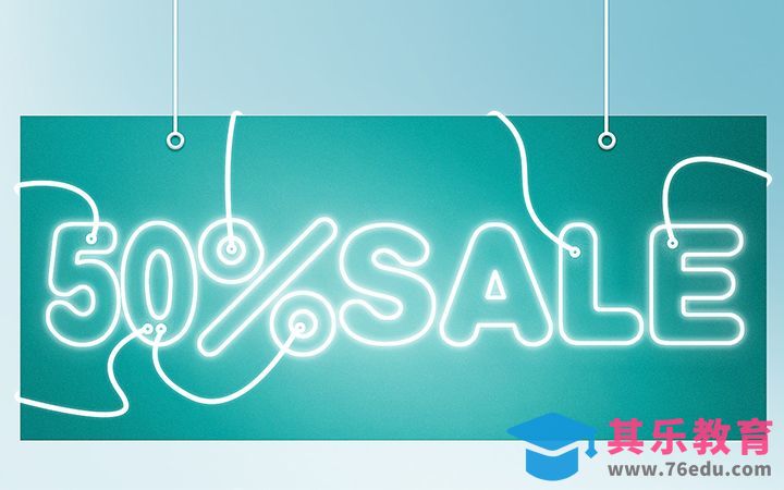 PS-50%sale灯管效果[虎课网平面设计视频教程][字体设计教程MP4高清全集 ]-第1张图片-我要自学网
