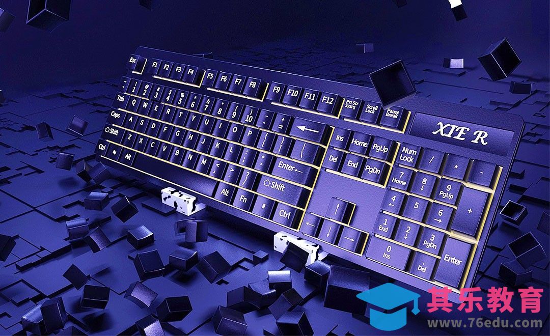 C4D+OC-机械键盘建模渲染（上）[虎课网C4D设计视频教程][产品数码建模MP4教程全集 ]-第1张图片-我要自学网