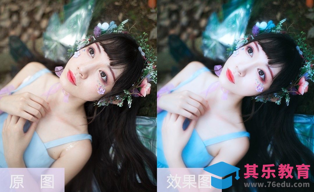 PS-梦幻精灵后期调色修图[虎课网手机摄影入门视频教程][MP4产品摄影教程全集 ]-第1张图片-我要自学网