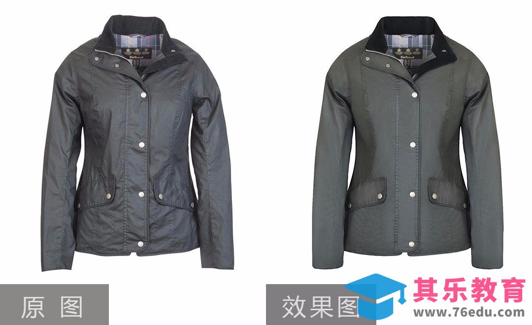 PS-男士夹克外套的精修[虎课网电商产品精修视频教程][最新PS修图教程全集MP4 ]-第1张图片-我要自学网