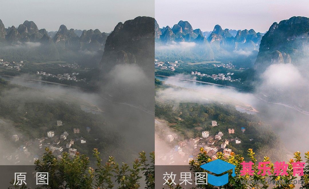 PS-俯瞰风光图后期修图[虎课网手机摄影入门视频教程][MP4产品摄影教程全集 ]-第1张图片-我要自学网