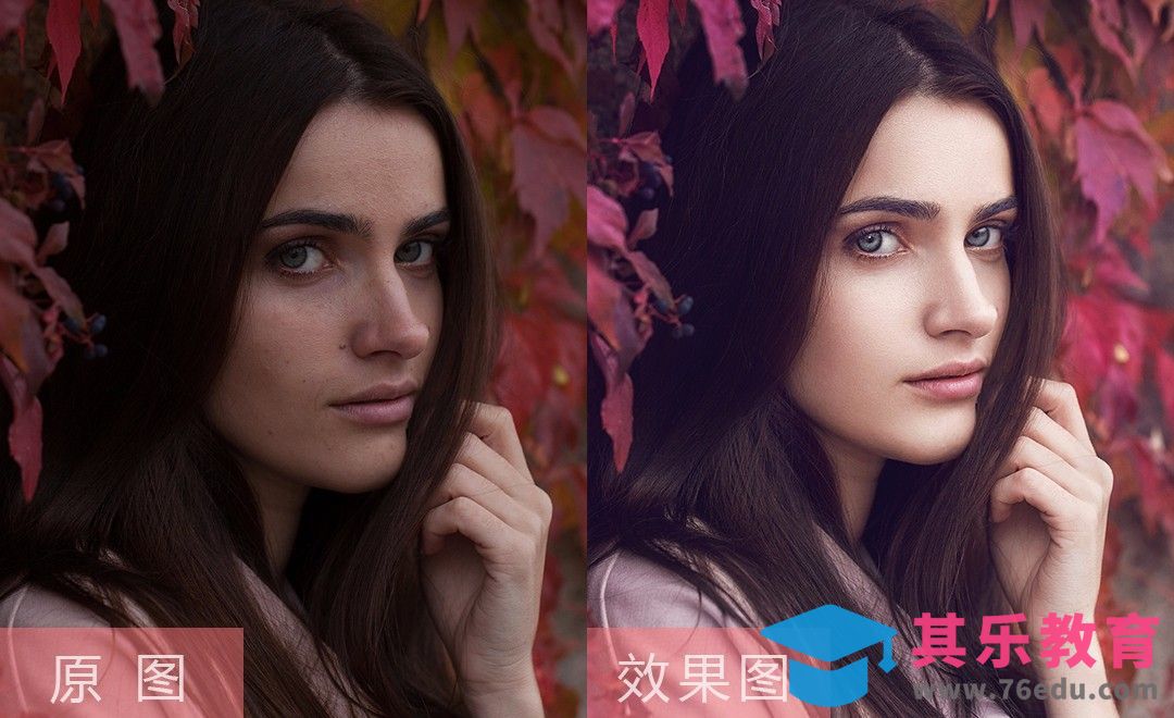 PS-女模特商业精修（上）[虎课网手机摄影入门视频教程][MP4产品摄影教程全集 ]-第1张图片-我要自学网