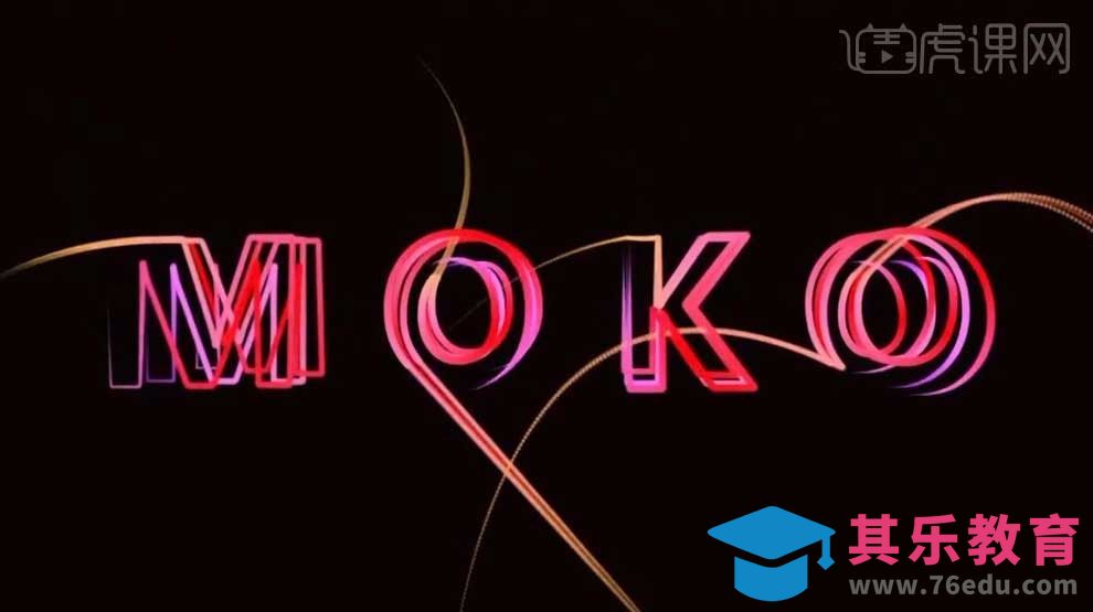 AE-线条路径动画[虎课网影视动画制作视频教程][MP4影视拍摄教程全集 ]-第1张图片-我要自学网