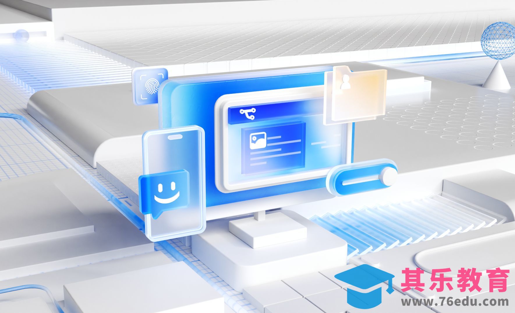 C4D+OC-B端智慧互联场景建模[虎课网C4D设计视频教程][产品数码建模MP4教程全集 ]-第1张图片-我要自学网