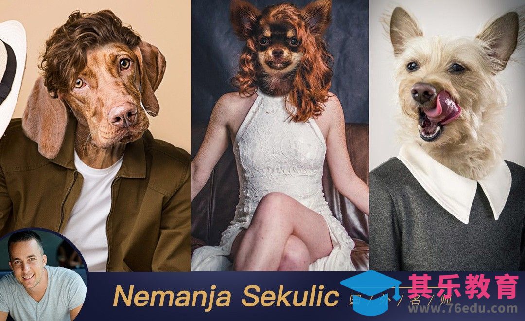 PS-宠物头和人身的趣味合成[虎课网最新视频教程][免费高清MP4教程全集 ]-第1张图片-我要自学网