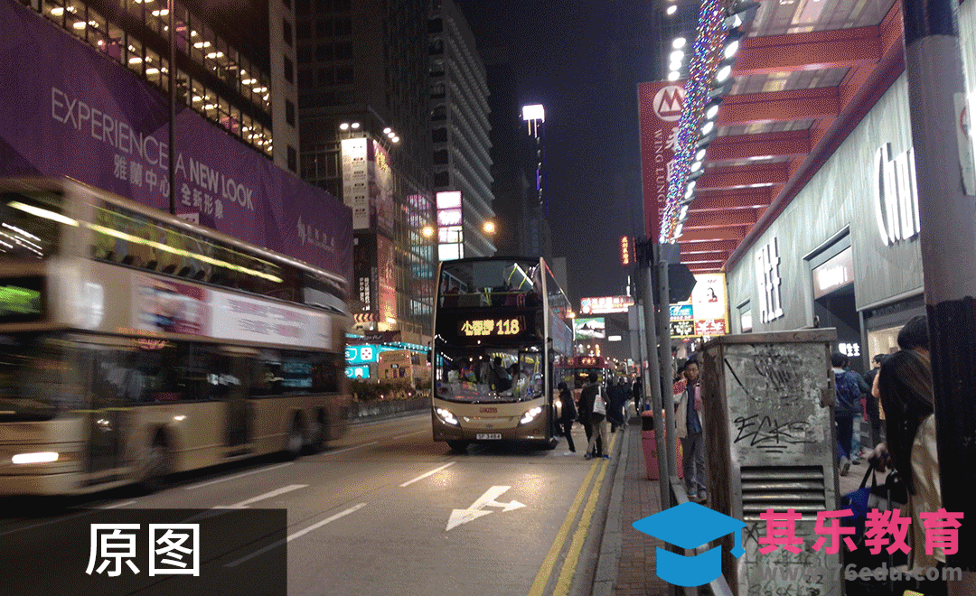 PS-如何调出赛博朋克电影后期效果[虎课网手机摄影入门视频教程][MP4产品摄影教程全集 ]-第1张图片-我要自学网