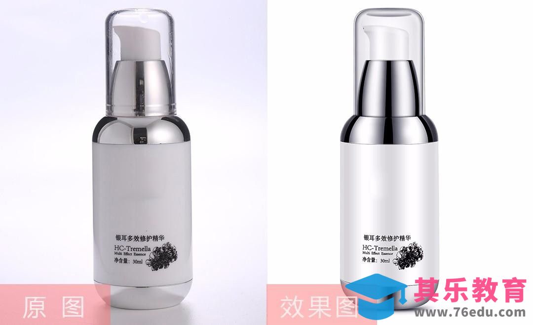 PS-焕彩之昕白色化妆品精修[虎课网电商产品精修视频教程][最新PS修图教程全集MP4 ]-第1张图片-我要自学网