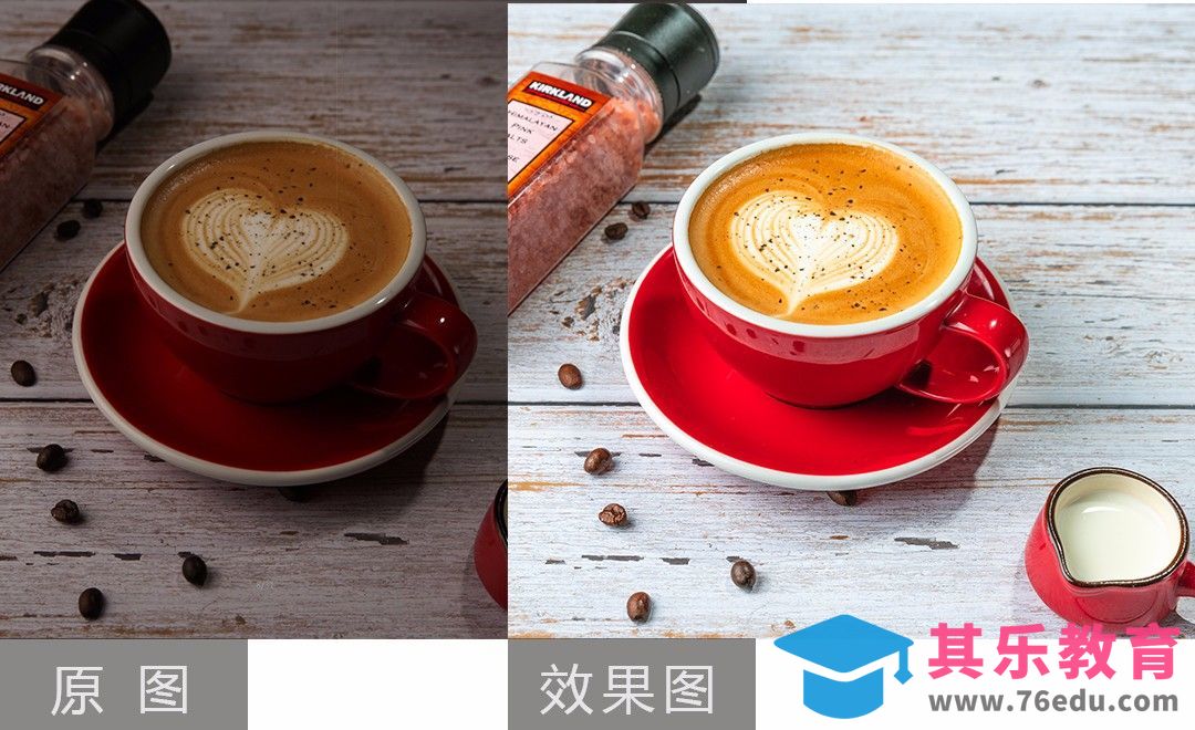 LR-静物摄影侧逆光拍摄和后期[虎课网电商产品精修视频教程][最新PS修图教程全集MP4 ]-第1张图片-我要自学网