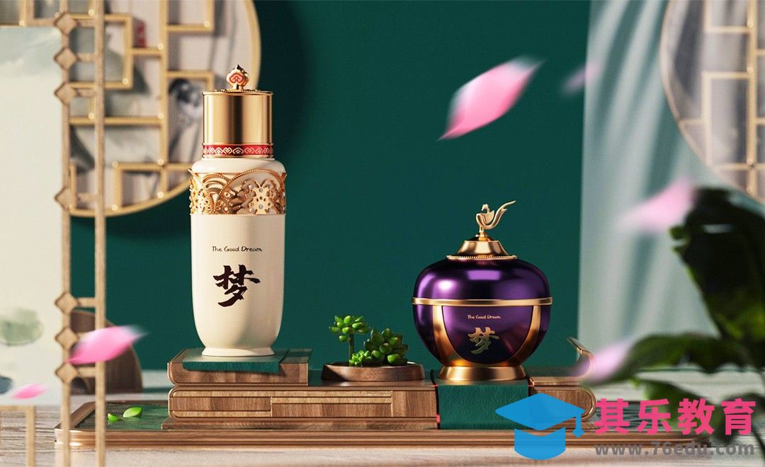 C4D+OC+PS-古风精华乳场景建模（上）[虎课网C4D设计视频教程][产品数码建模MP4教程全集 ]-第1张图片-我要自学网