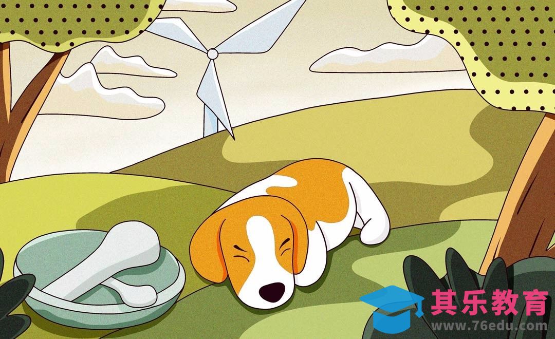 Procreate-睡觉的狗狗插画-iPad绘画[虎课网绘画插画视频教程][ipad商业插画MP4教程全集 ]-第1张图片-我要自学网