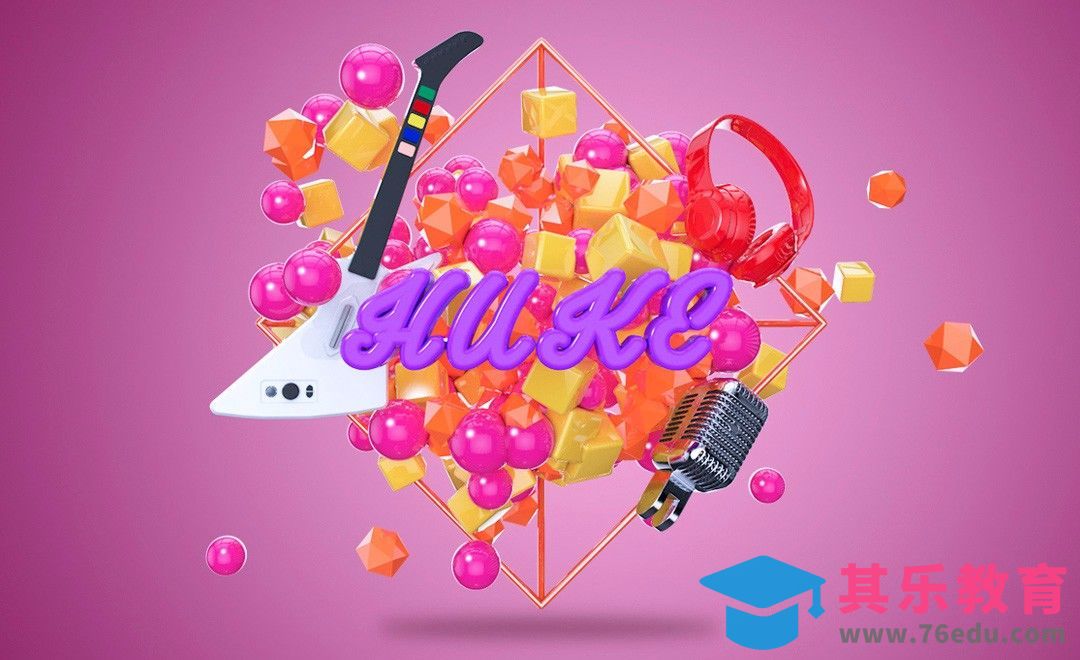 C4D+PS-绚丽音乐小场景制作[虎课网C4D设计视频教程][产品数码建模MP4教程全集 ]-第1张图片-我要自学网