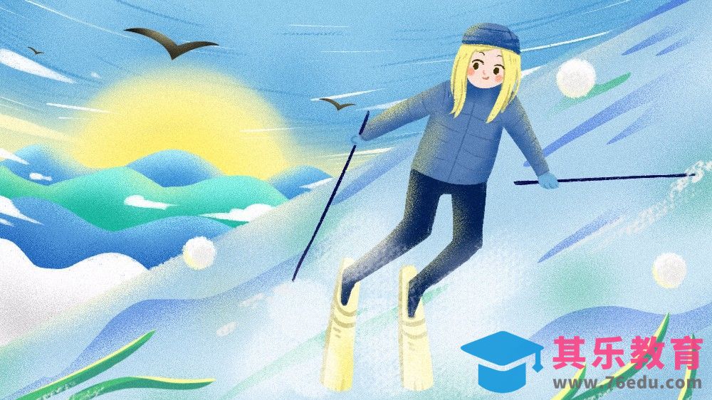 SAI-板绘-冬季滑雪[虎课网绘画插画视频教程][ipad商业插画MP4教程全集 ]-第1张图片-我要自学网