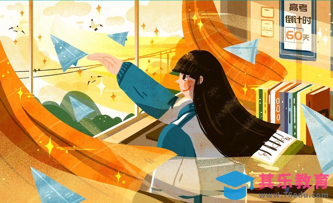 PS-板绘-高考加油倒计时肌理插画[虎课网绘画插画视频教程][ipad商业插画MP4教程全集 ]-第1张图片-我要自学网