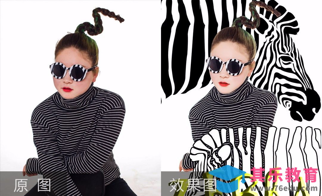 PS-斑马小姐的液化造型[虎课网手机摄影入门视频教程][MP4产品摄影教程全集 ]-第1张图片-我要自学网