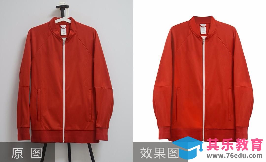 PS-红色运动衣精修[虎课网电商产品精修视频教程][最新PS修图教程全集MP4 ]-第1张图片-我要自学网