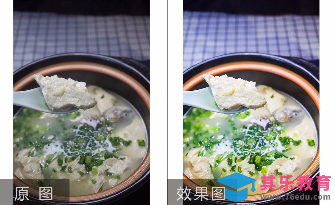 PS-汤羹的拍摄和后期修片[虎课网电商产品精修视频教程][最新PS修图教程全集MP4 ]-第1张图片-我要自学网