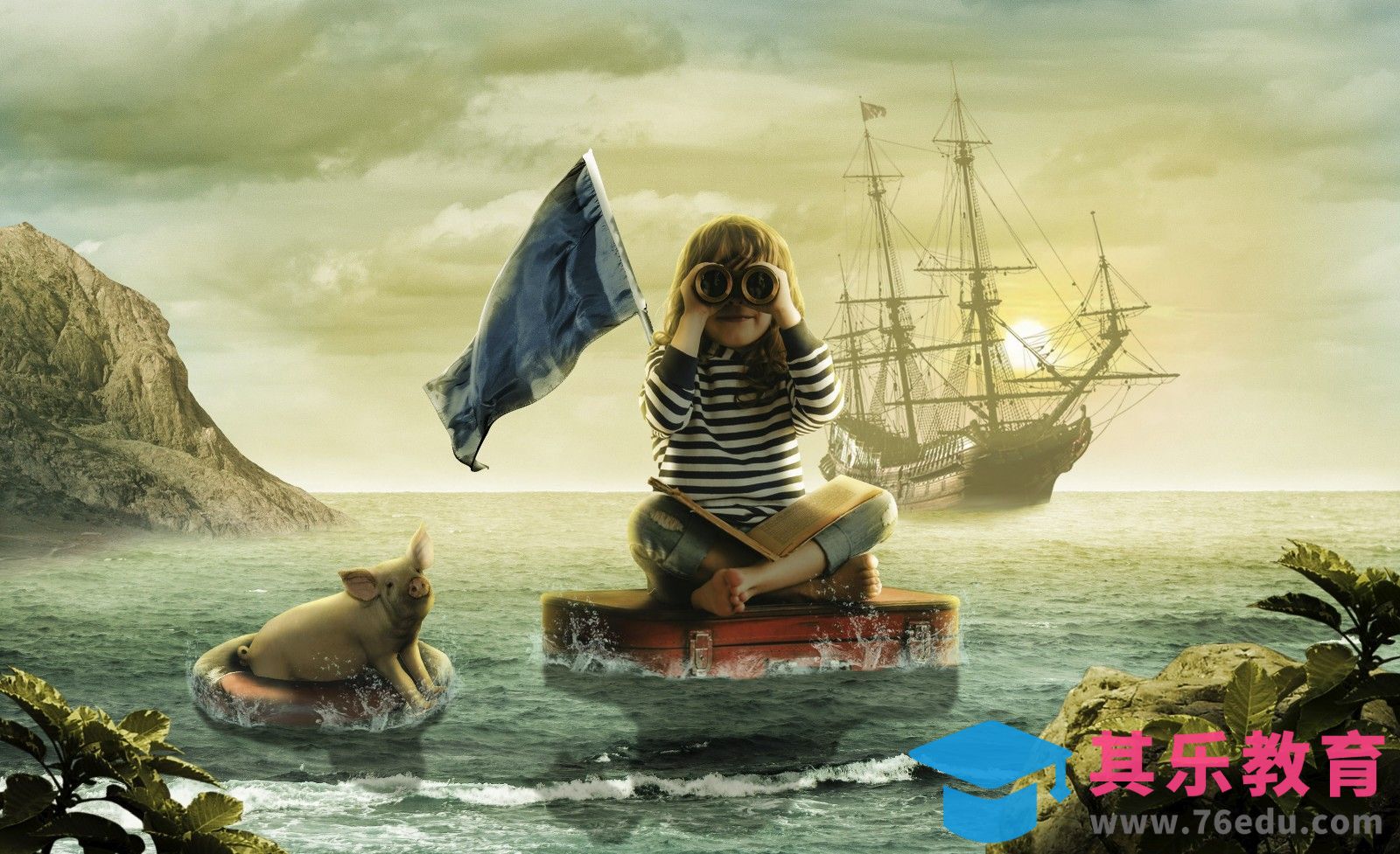 PS-海上流浪者创意合成[平面设计视频教程][海报设计MP4高清全集 ]-第1张图片-我要自学网