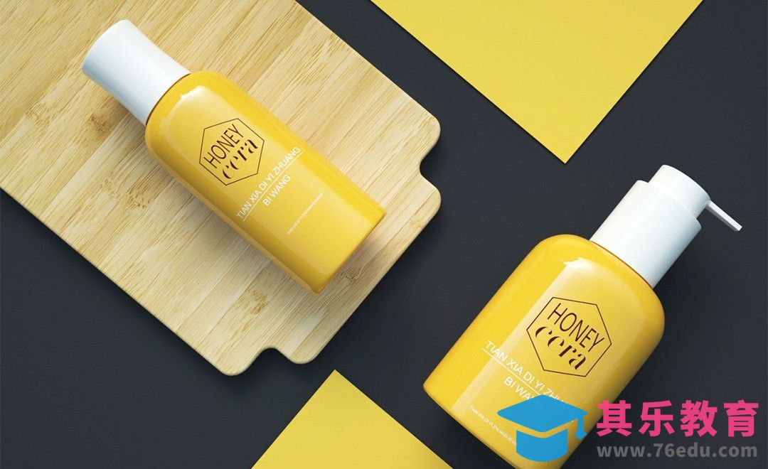 C4D-化妆品场景建模[虎课网C4D设计视频教程][产品数码建模MP4教程全集 ]-第1张图片-我要自学网