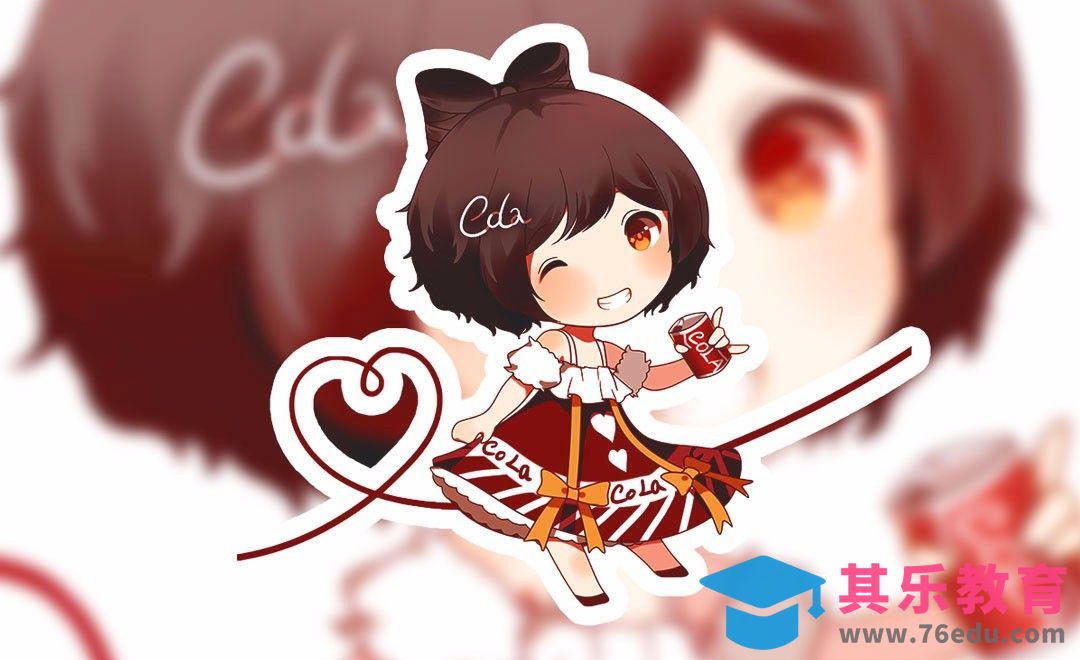 SAI-板绘插画-COLA小姐[虎课网绘画插画视频教程][ipad商业插画MP4教程全集 ]-第1张图片-我要自学网