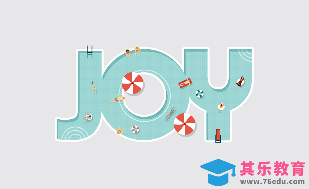 PS-GIF动效JOY[虎课网平面设计视频教程][字体设计教程MP4高清全集 ]-第1张图片-我要自学网