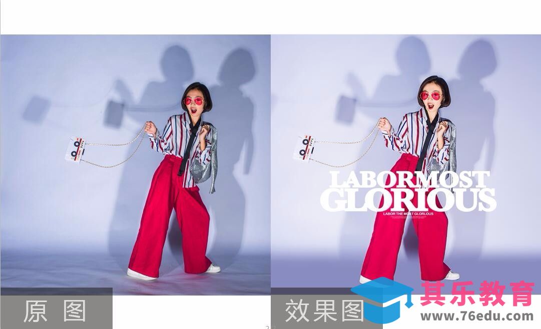 PS-影楼棚拍人像杂志风后期修片[虎课网手机摄影入门视频教程][MP4产品摄影教程全集 ]-第1张图片-我要自学网