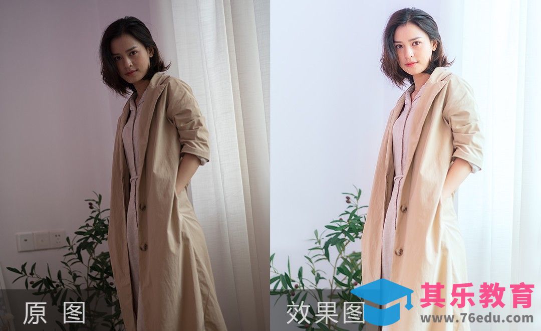 PS-简约人像的后期教程[虎课网手机摄影入门视频教程][MP4产品摄影教程全集 ]-第1张图片-我要自学网