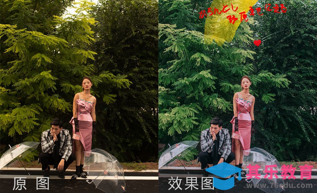 PS-四大照片调色经验之自然风修图[虎课网手机摄影入门视频教程][MP4产品摄影教程全集 ]-第1张图片-我要自学网