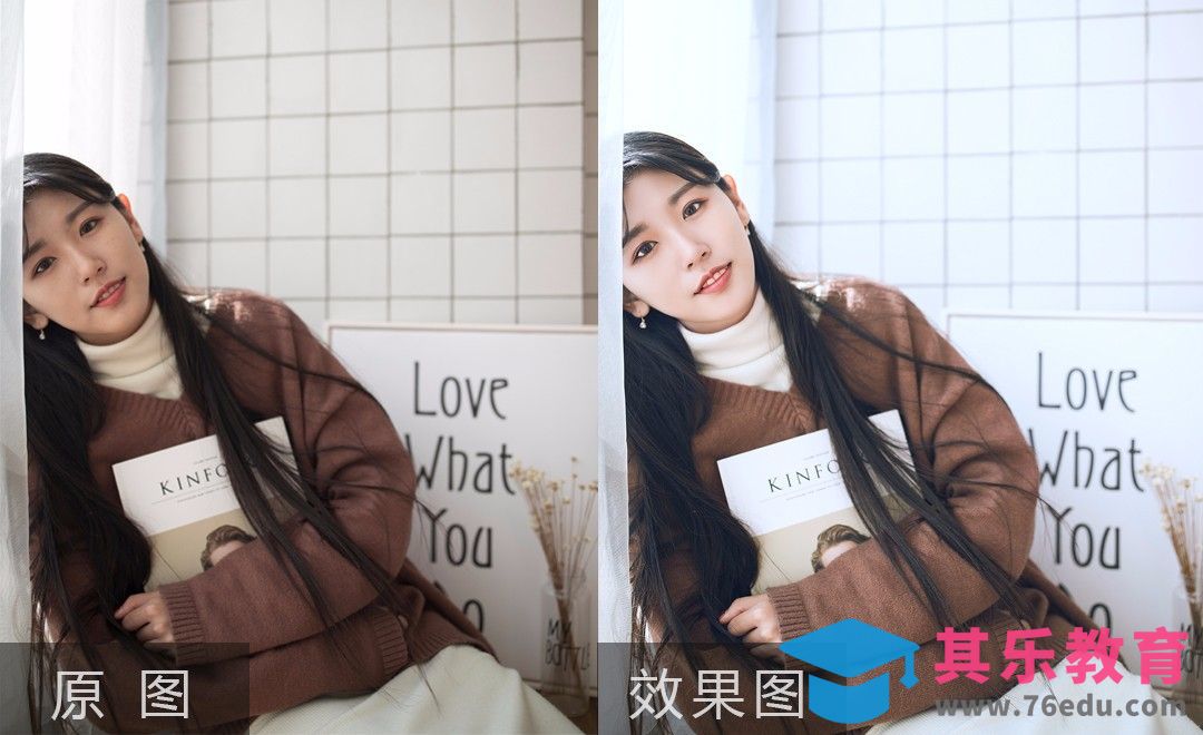 PS-清新人像后期修片教程[虎课网手机摄影入门视频教程][MP4产品摄影教程全集 ]-第1张图片-我要自学网