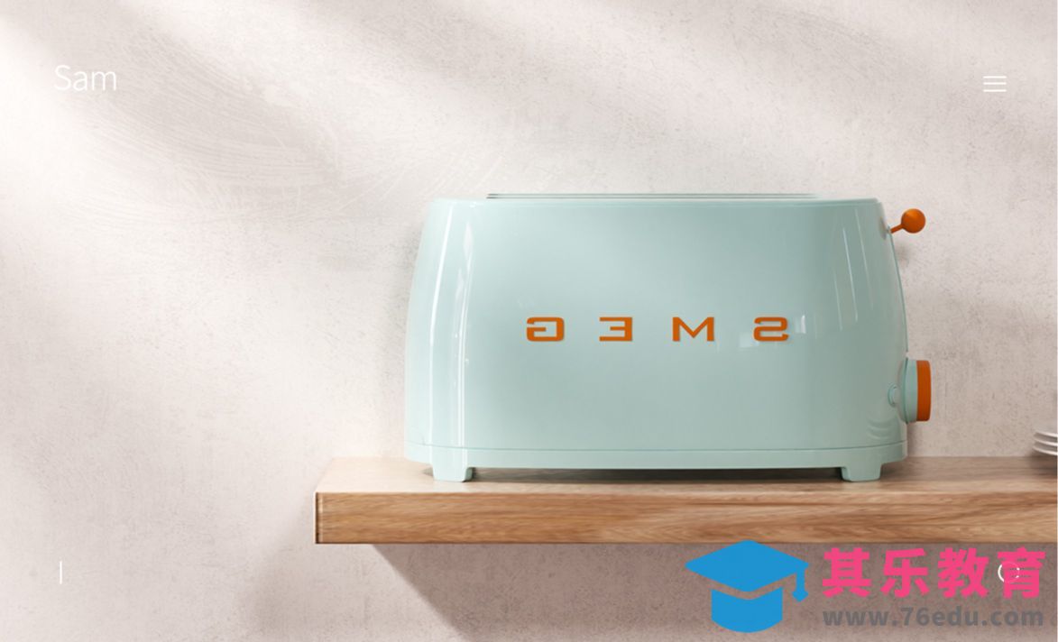 C4+OC-Ins风面包机光影塑造细腻材质表现[虎课网C4D设计视频教程][产品数码建模MP4教程全集 ]-第1张图片-我要自学网