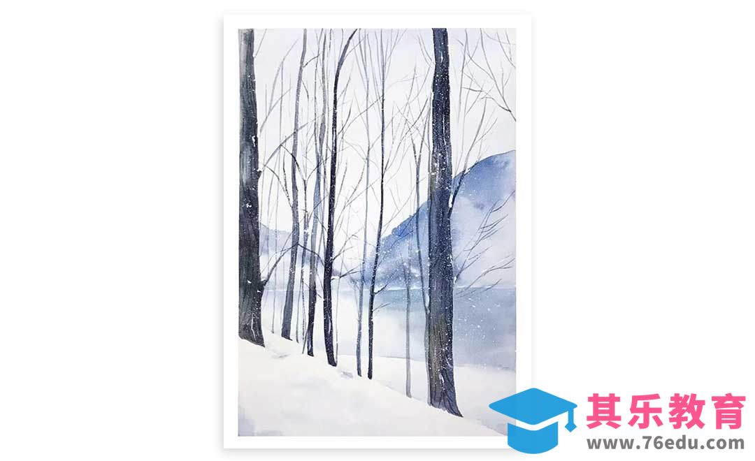 水彩-林中雪景-零基础也能学的水彩插画课[虎课网绘画插画视频教程][ipad商业插画MP4教程全集 ]-第1张图片-我要自学网