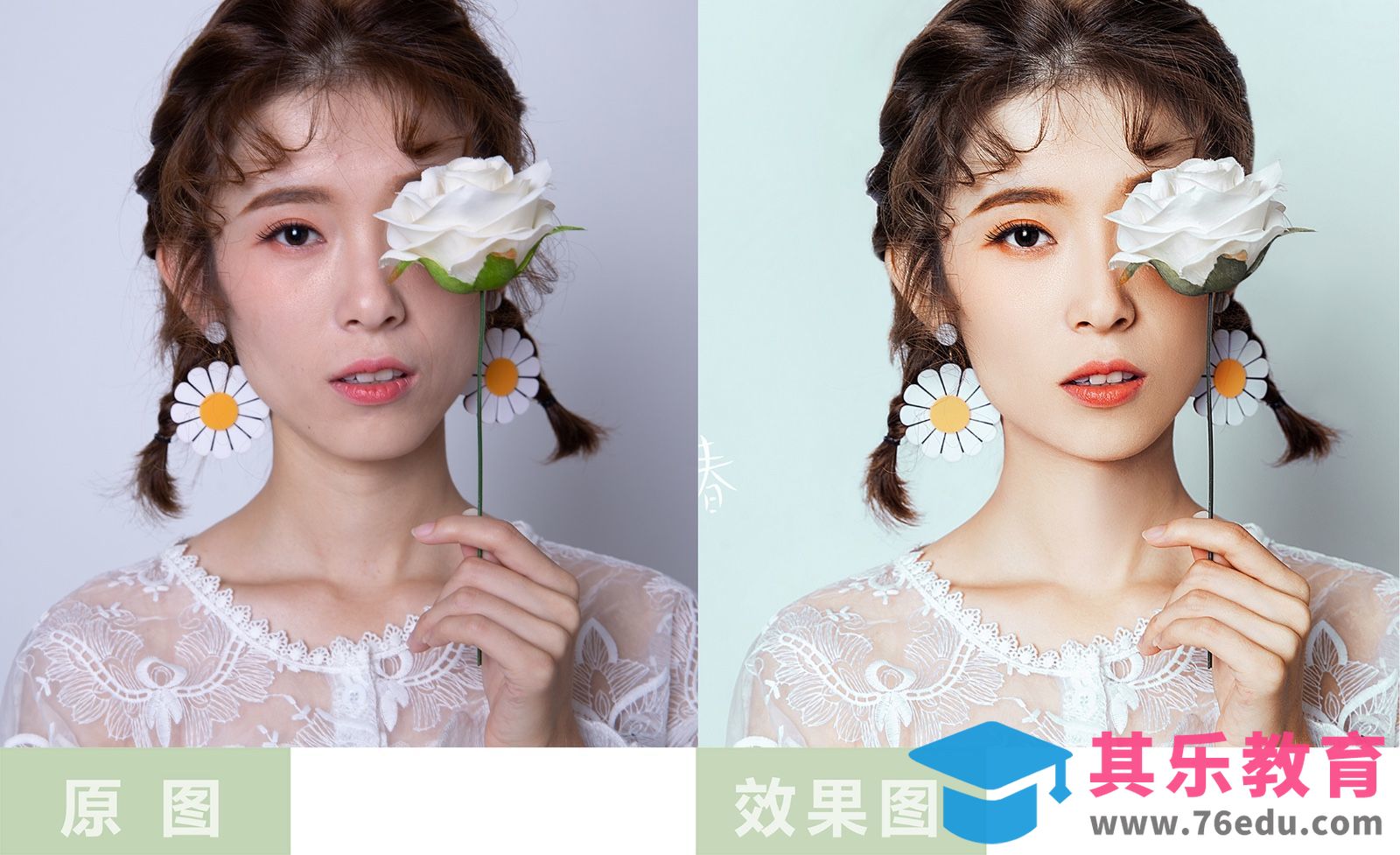 PS-清新写真人像肤色精修[虎课网手机摄影入门视频教程][MP4产品摄影教程全集 ]-第1张图片-我要自学网