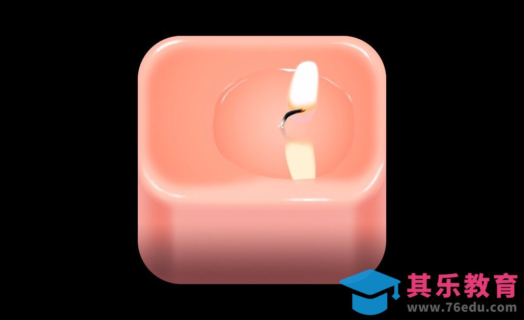PS-拟物蜡烛写实图标[虎课网UI设计视频教程][UI设计教程全集MP4 ]-第1张图片-我要自学网