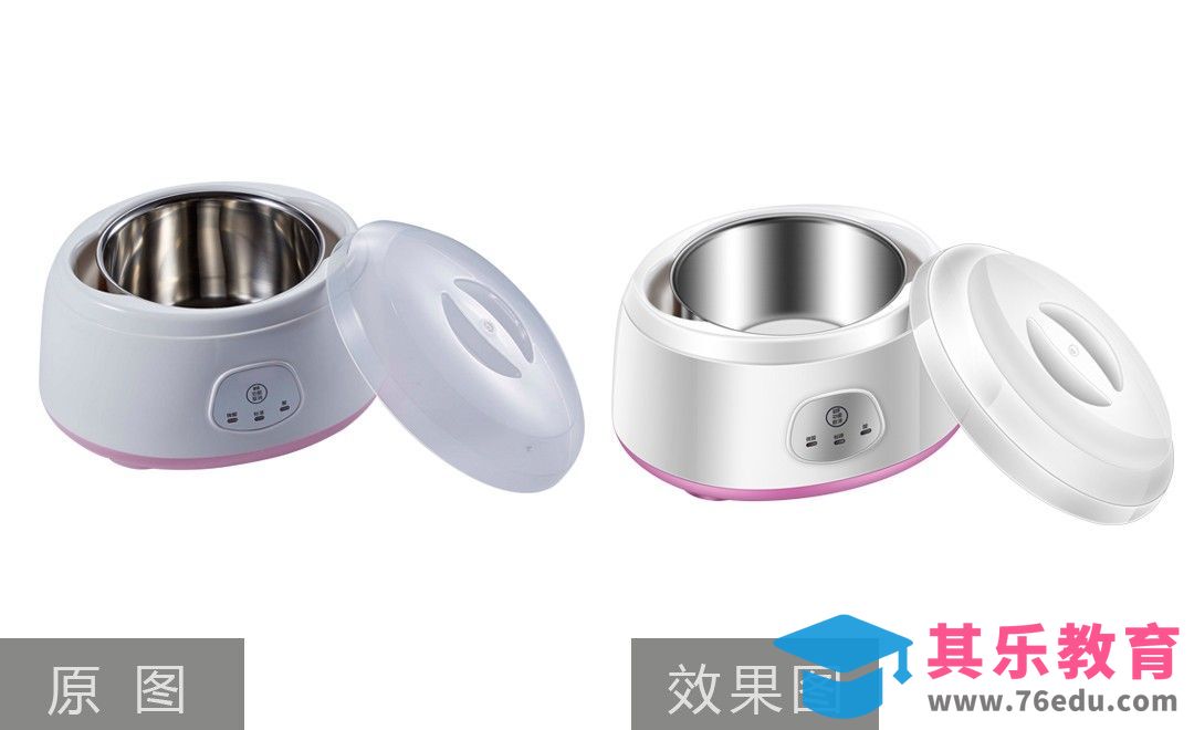 PS-酸奶机后期精修[虎课网电商产品精修视频教程][最新PS修图教程全集MP4 ]-第1张图片-我要自学网