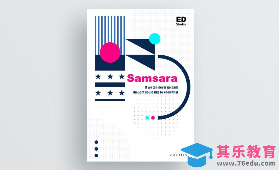 AI-极简构成海报设计[虎课网平面设计视频教程][图片排版配色MP4高清全集 ]-第1张图片-我要自学网