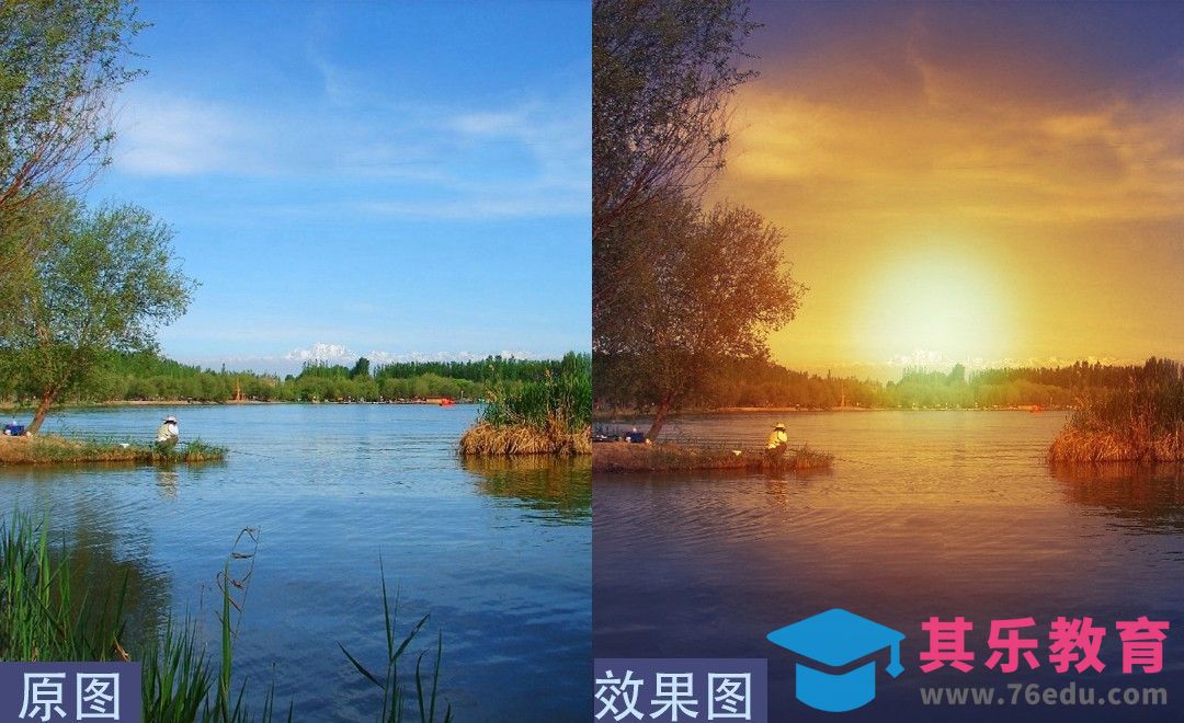 PS-夕阳变幻 风光摄影后期[虎课网手机摄影入门视频教程][MP4产品摄影教程全集 ]-第1张图片-我要自学网