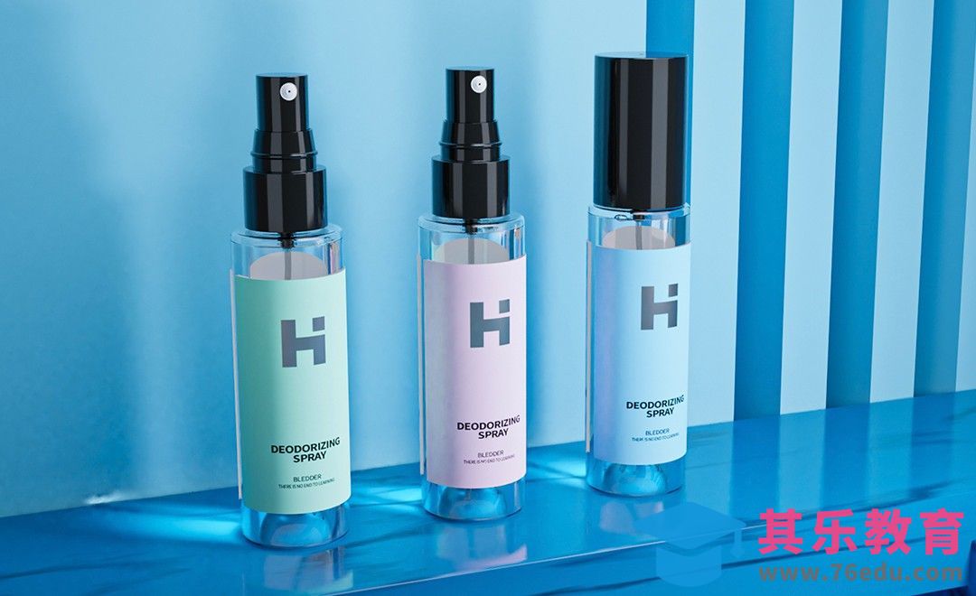 Blender-除味喷雾建模渲染（上）[虎课网Blender视频教程][Blender建模教程MP4教程全集 ]-第1张图片-我要自学网