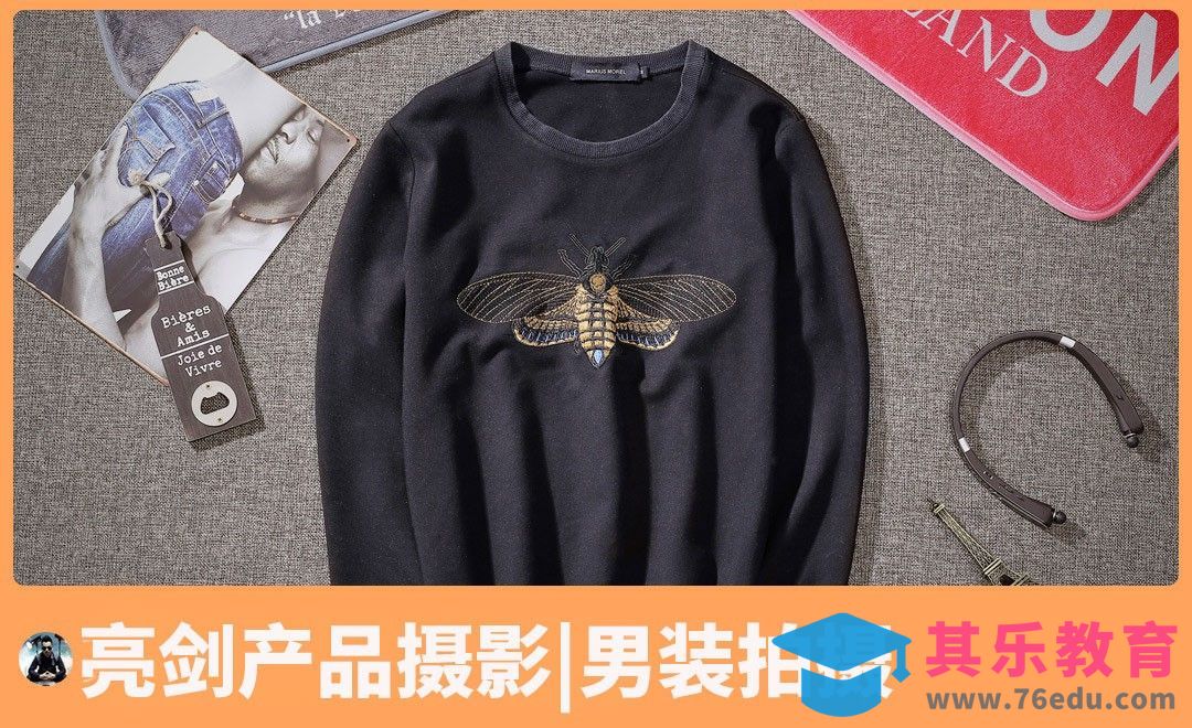 男装平铺场景拍摄[虎课网手机摄影入门视频教程][MP4产品摄影教程全集 ]-第1张图片-我要自学网