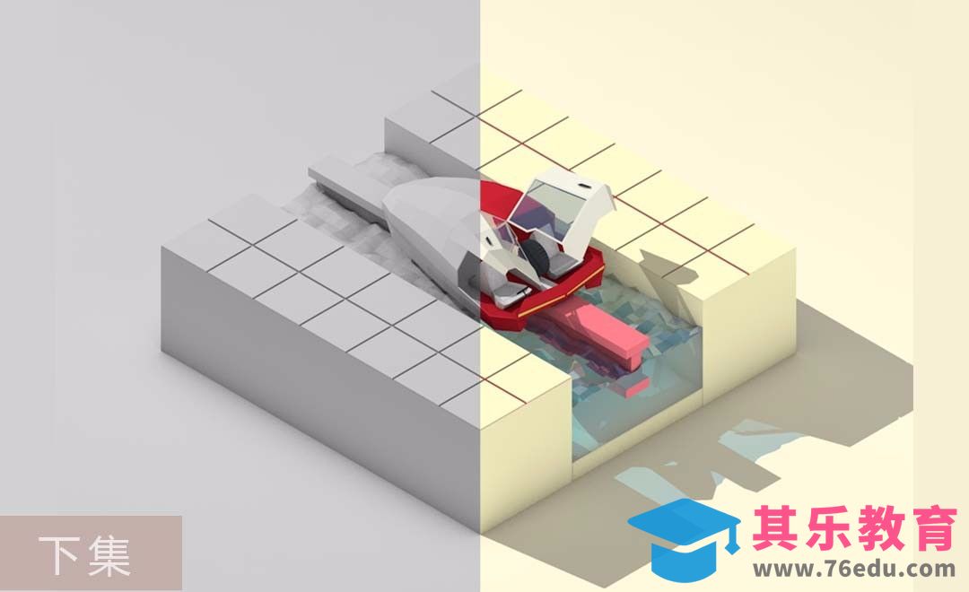 C4D-创意鼠标（上集）[虎课网C4D设计视频教程][产品数码建模MP4教程全集 ]-第1张图片-我要自学网