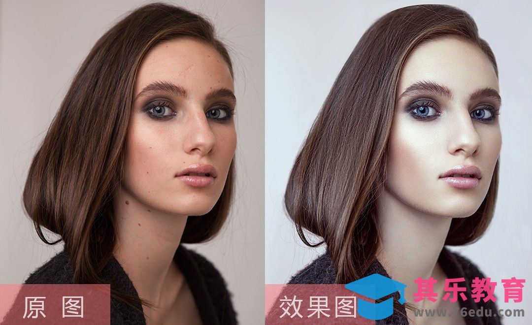 PS-皮肤及头发的中性灰处理[虎课网手机摄影入门视频教程][MP4产品摄影教程全集 ]-第1张图片-我要自学网