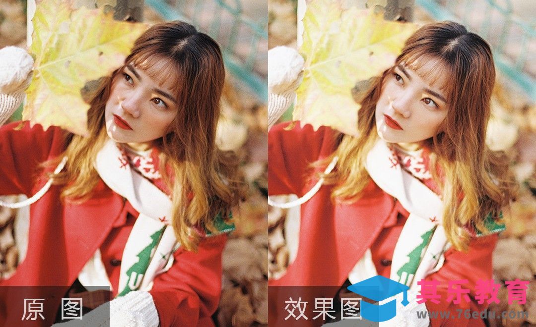 PS-冬季室外人像街拍后期修图[虎课网手机摄影入门视频教程][MP4产品摄影教程全集 ]-第1张图片-我要自学网