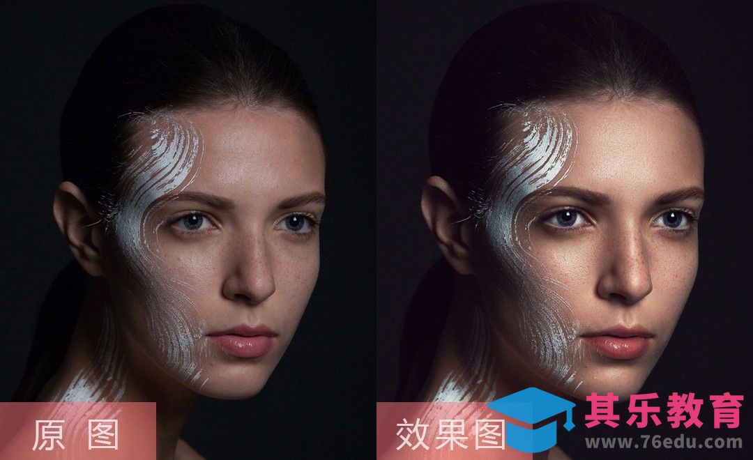 PS-暗色调女性人像精修练习[虎课网手机摄影入门视频教程][MP4产品摄影教程全集 ]-第1张图片-我要自学网