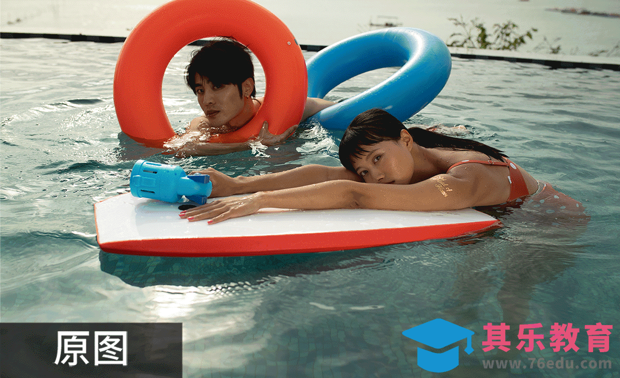 PS-通过色彩还原泳池固有色[虎课网手机摄影入门视频教程][MP4产品摄影教程全集 ]-第1张图片-我要自学网