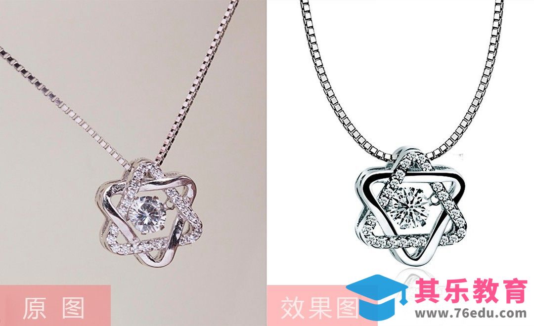 PS-钻石项链精修[虎课网电商产品精修视频教程][最新PS修图教程全集MP4 ]-第1张图片-我要自学网