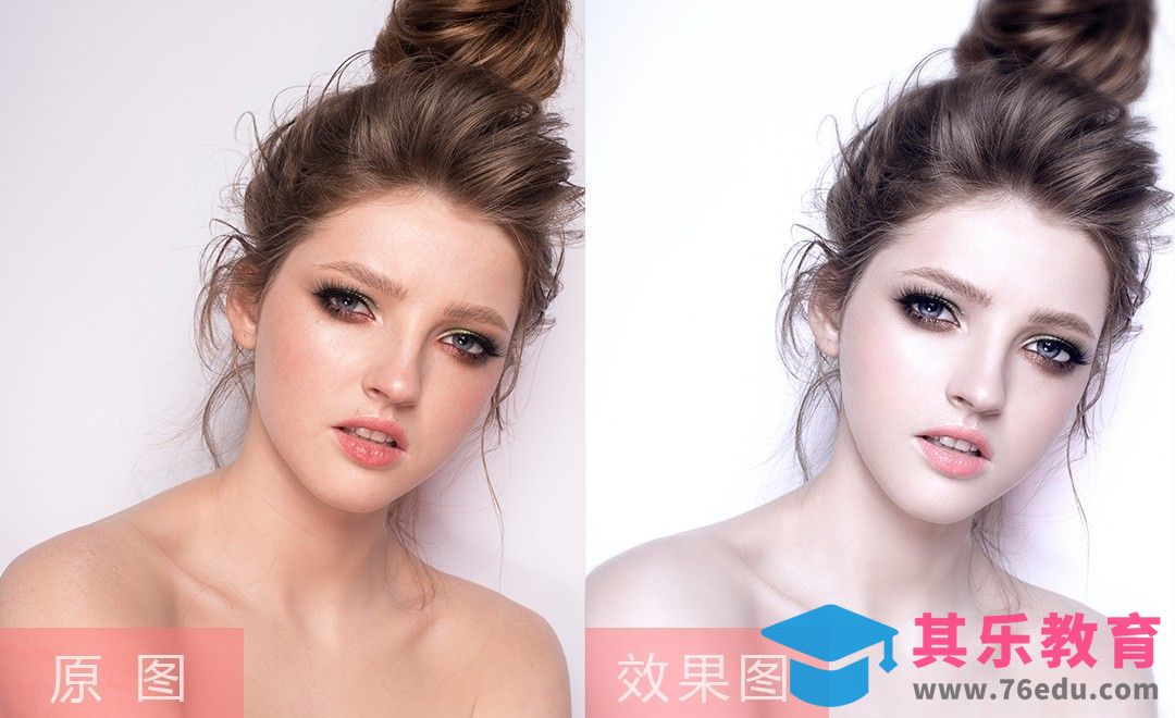 PS-牛奶色肌肤人像精修[虎课网手机摄影入门视频教程][MP4产品摄影教程全集 ]-第1张图片-我要自学网