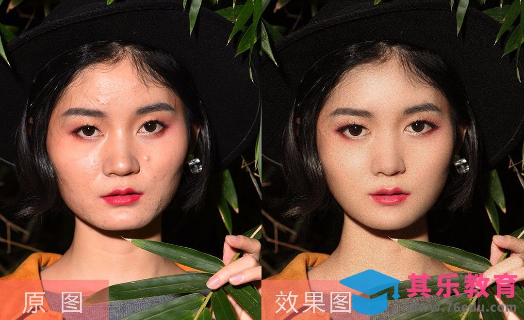 PS-复古后期精修[虎课网手机摄影入门视频教程][MP4产品摄影教程全集 ]-第1张图片-我要自学网